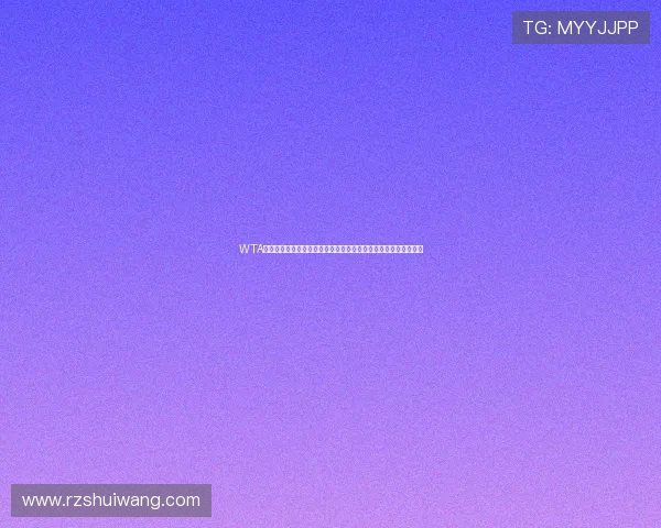 WTA广州网球公开赛赛场内外笑看胜负张帅自信宣言我是最能打的教练
